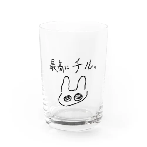 チルうさぎ Water Glass