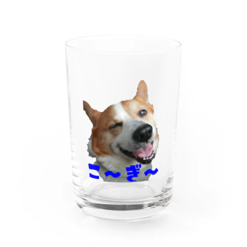 ウィンク こーぎーグラス青 Water Glass