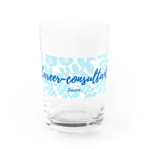 キャリアコンサルタントグッズ Water Glass