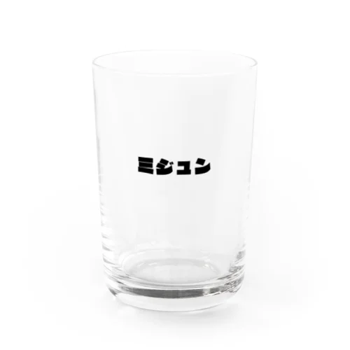ミジュン Water Glass