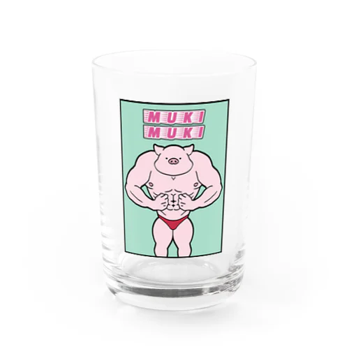 ムキぶたくん Water Glass