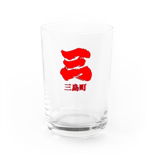 三島町コップ Water Glass