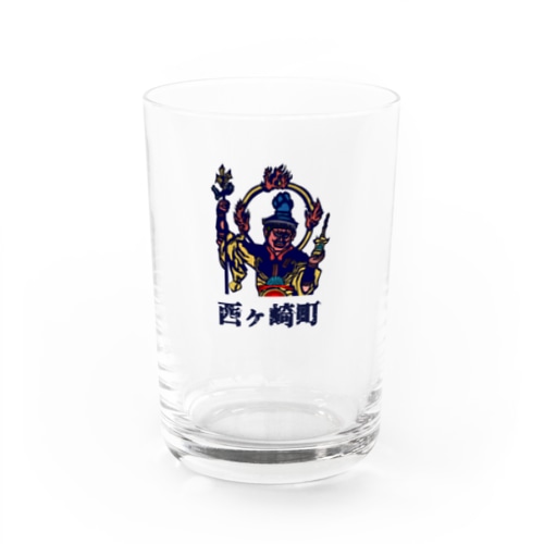 西ヶ崎町コップ Water Glass