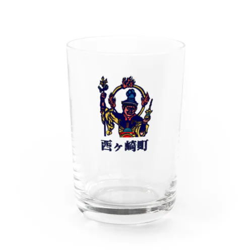 西ヶ崎町コップ Water Glass