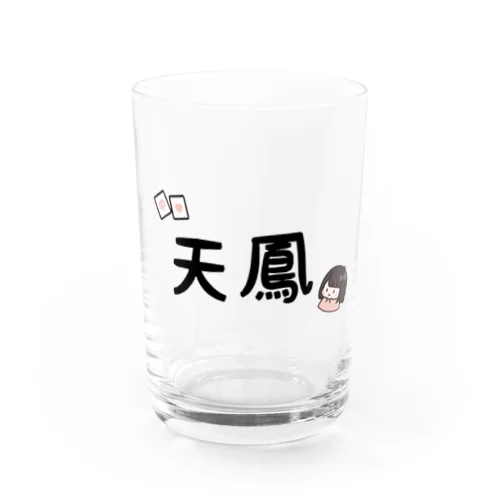 天鳳 Water Glass