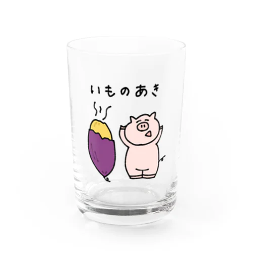 いもごろう（秋ver.） Water Glass