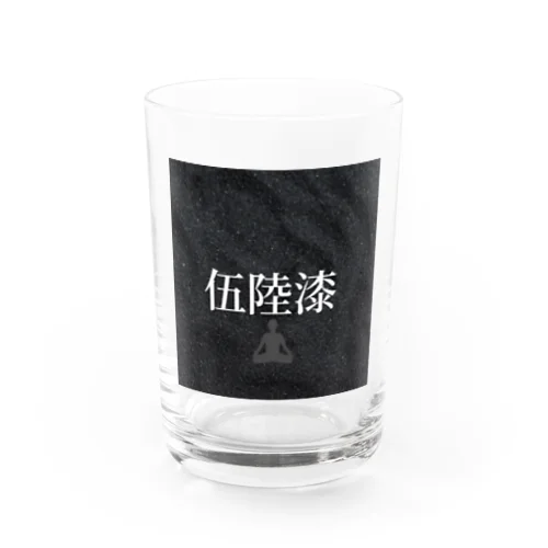 風刺シリーズ2 Water Glass