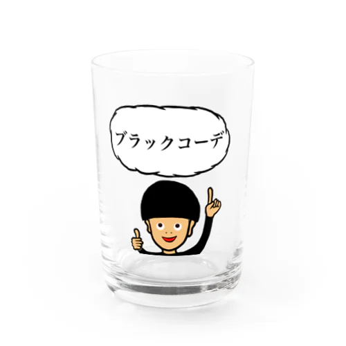 ブラックコーデ グラス