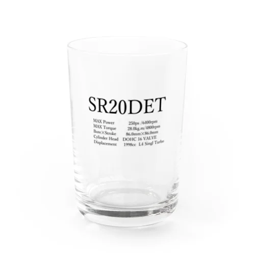 SR20DET Water Glass