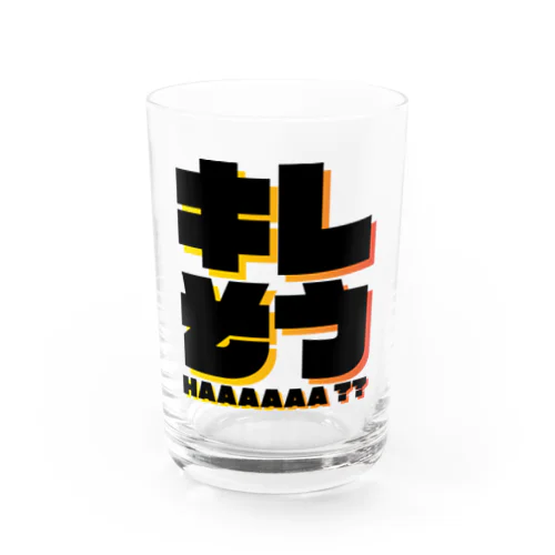 キレそう Water Glass