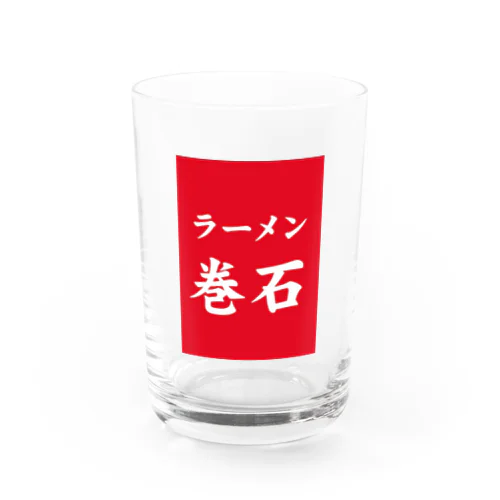 ラーメン巻石 Water Glass