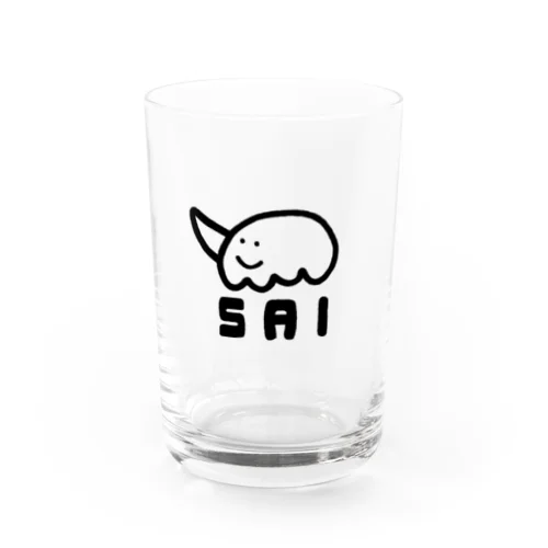 SAI グラス