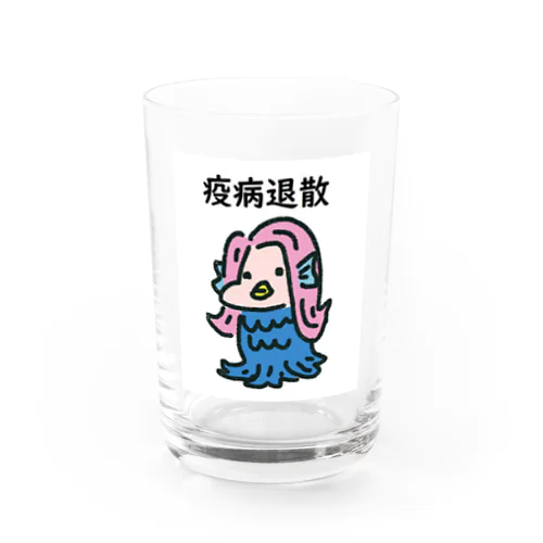 アマビエさん Water Glass