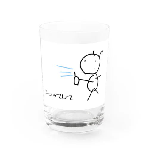 シュッてして Water Glass