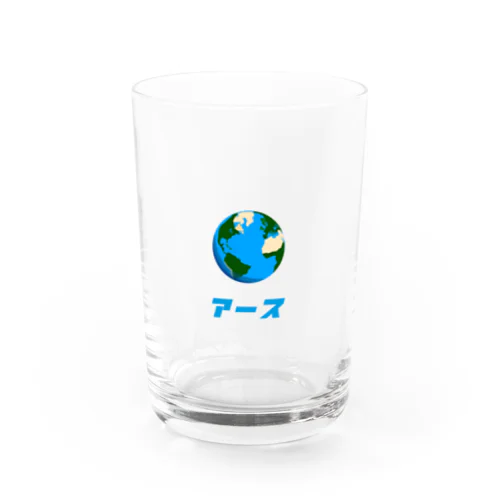 アース（地球） Water Glass