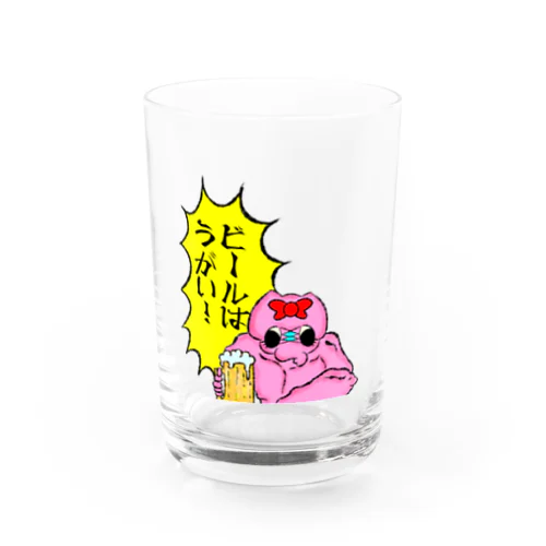 ビールはうがい Water Glass