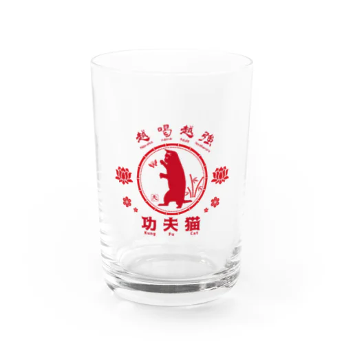 天☆功夫猫 Water Glass