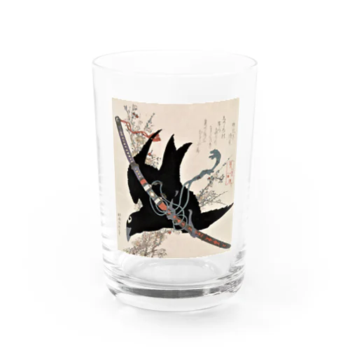 小烏丸 Water Glass