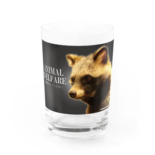 ANIMAL WELFARE Water Glass