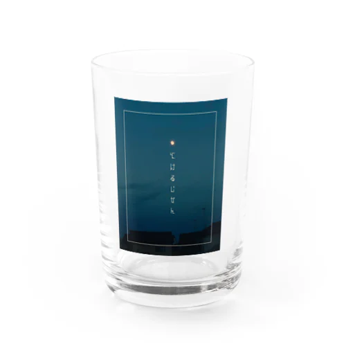 夜 Water Glass