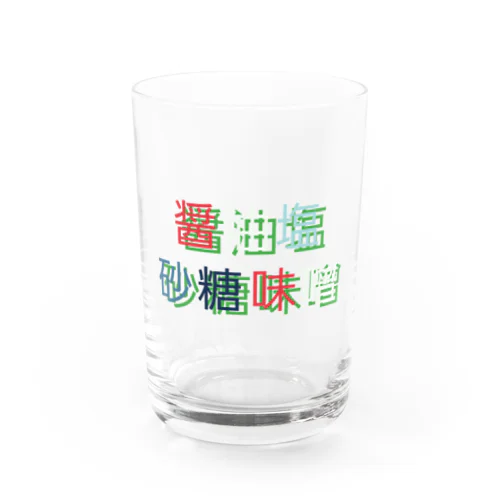 料理の基礎 Water Glass