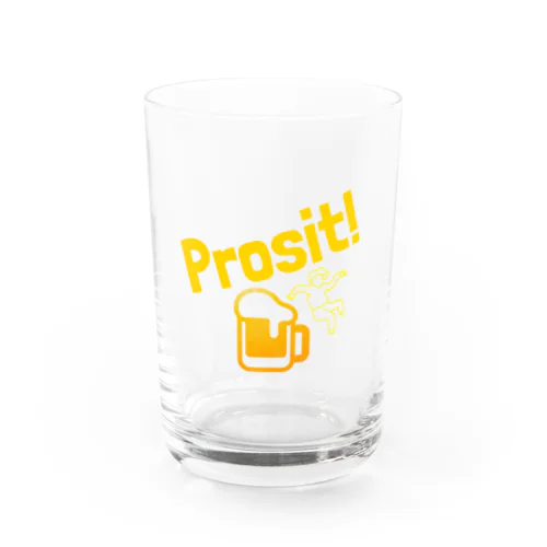Prosit!【乾杯】 グラス