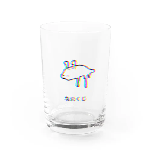 なめくじ Water Glass