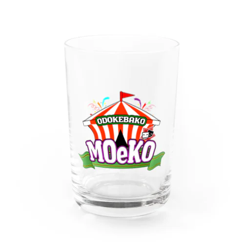 MOeKO公式オリジナルグッズ Water Glass