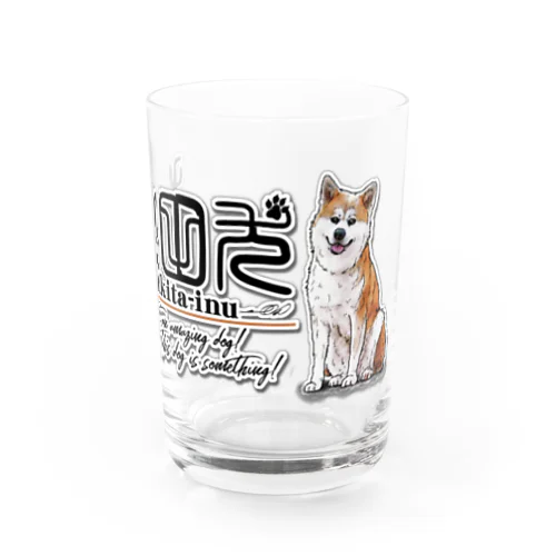 秋田犬  イラストプリント Water Glass