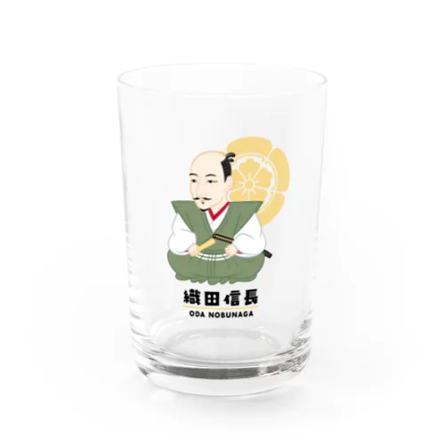 偉人シリーズ_戦国三英傑 〜織田信長〜 Water Glass