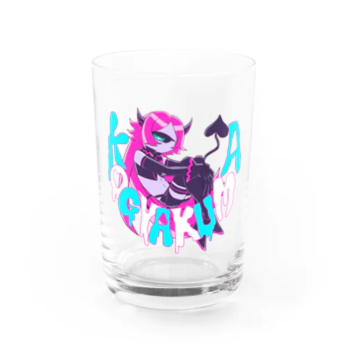 こぎゃくまちゃんと一緒 Water Glass