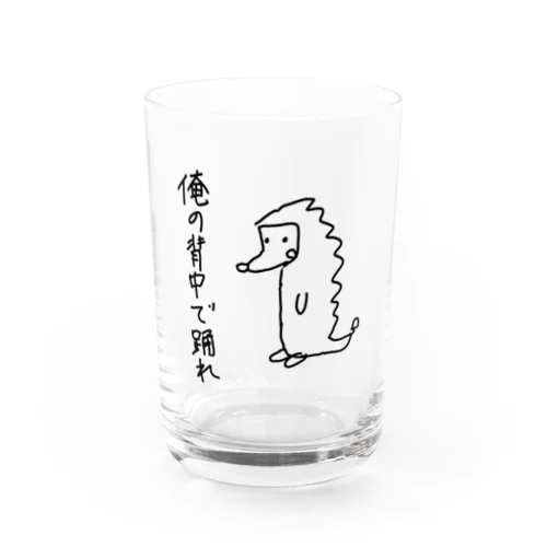 辛辣ハリネズミくん Water Glass