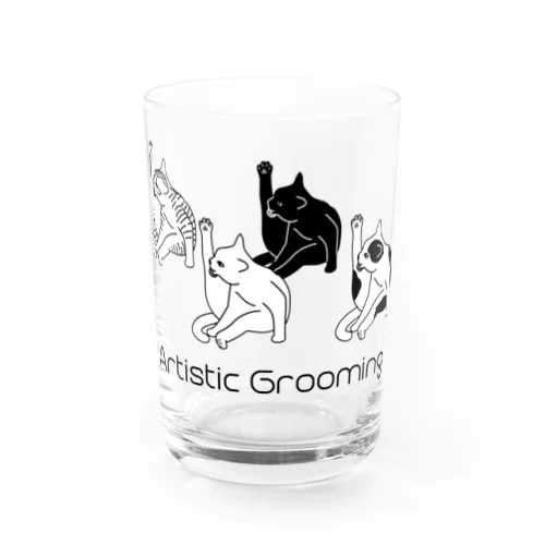 Artistic Grooming Water Glass