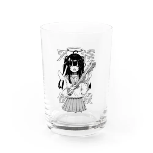 撲殺天使ちゃん Water Glass