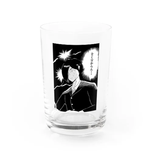 考える学生 Water Glass