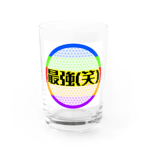 最強(笑)の5人アイコンのやつ Water Glass