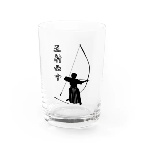 弓道「会」と「正射必中」（男性） Water Glass