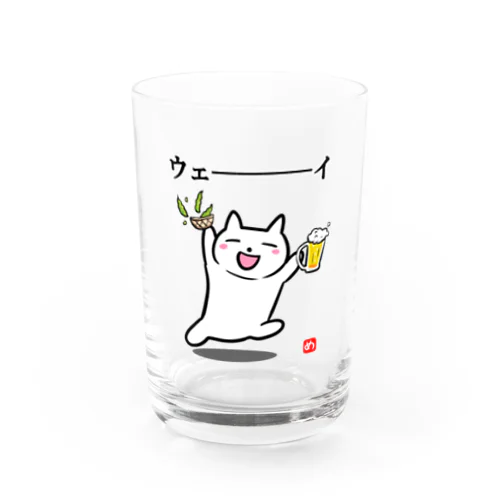 株ねこ「ウェーイ」 Water Glass