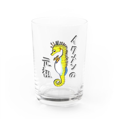 イクメンの元祖　タツノオトシゴ Water Glass