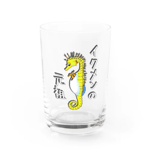 イクメンの元祖　タツノオトシゴ Water Glass