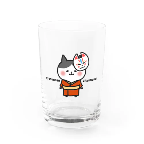 きつねにゃんこさん Water Glass