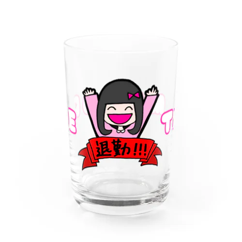 ためちゃんの退勤（文字あり） Water Glass