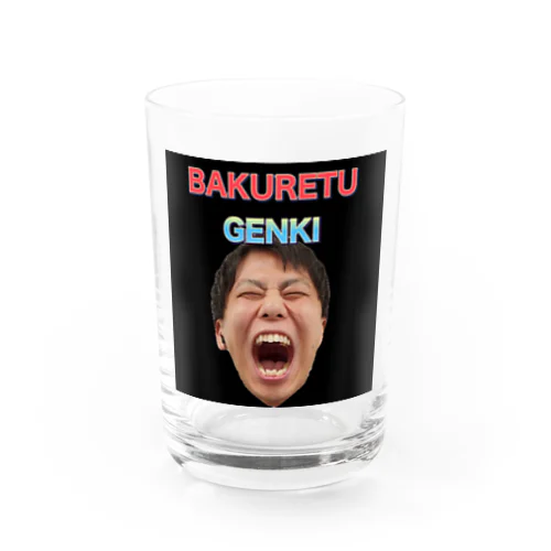 BAKURETU GENKI Water Glass