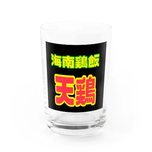 天鶏シリーズ Water Glass