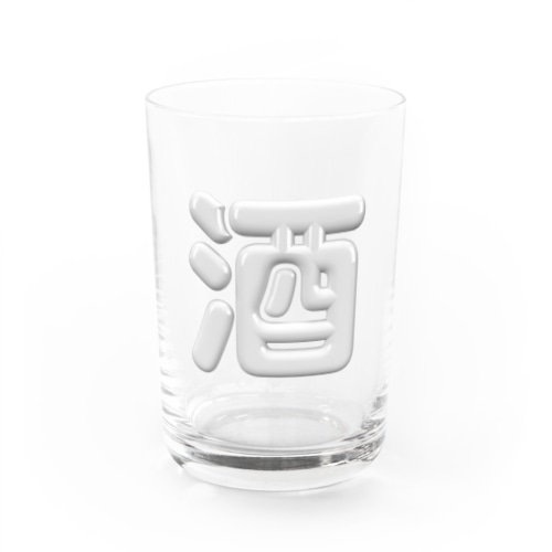 酒 Water Glass