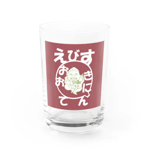 おおきに「えびすてん」あずき Water Glass