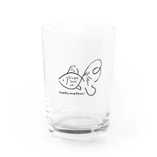 SHIRO-KINGYO Water Glass