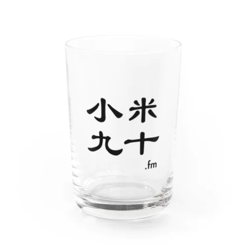 小粋fm Water Glass