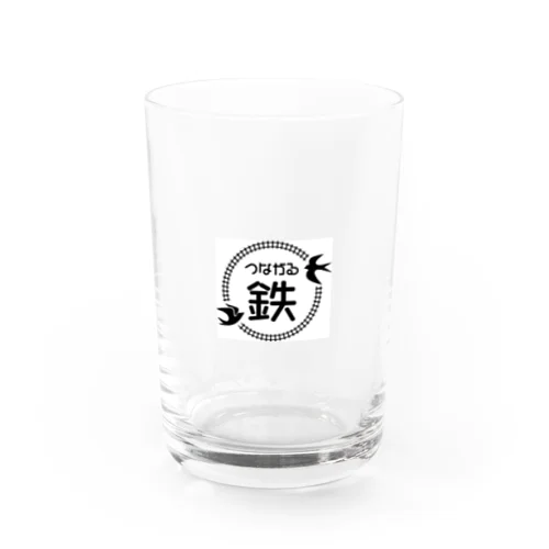 つながる鉄グッズ Water Glass