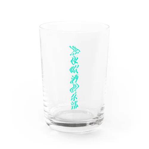 熬夜喝酒俱乐部 Mint Night.ver Water Glass